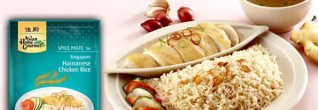 Spice Paste for Singapore Hainanese Chicken Rice, 1.75-Ounce Boxes (Pack of 12) N70729