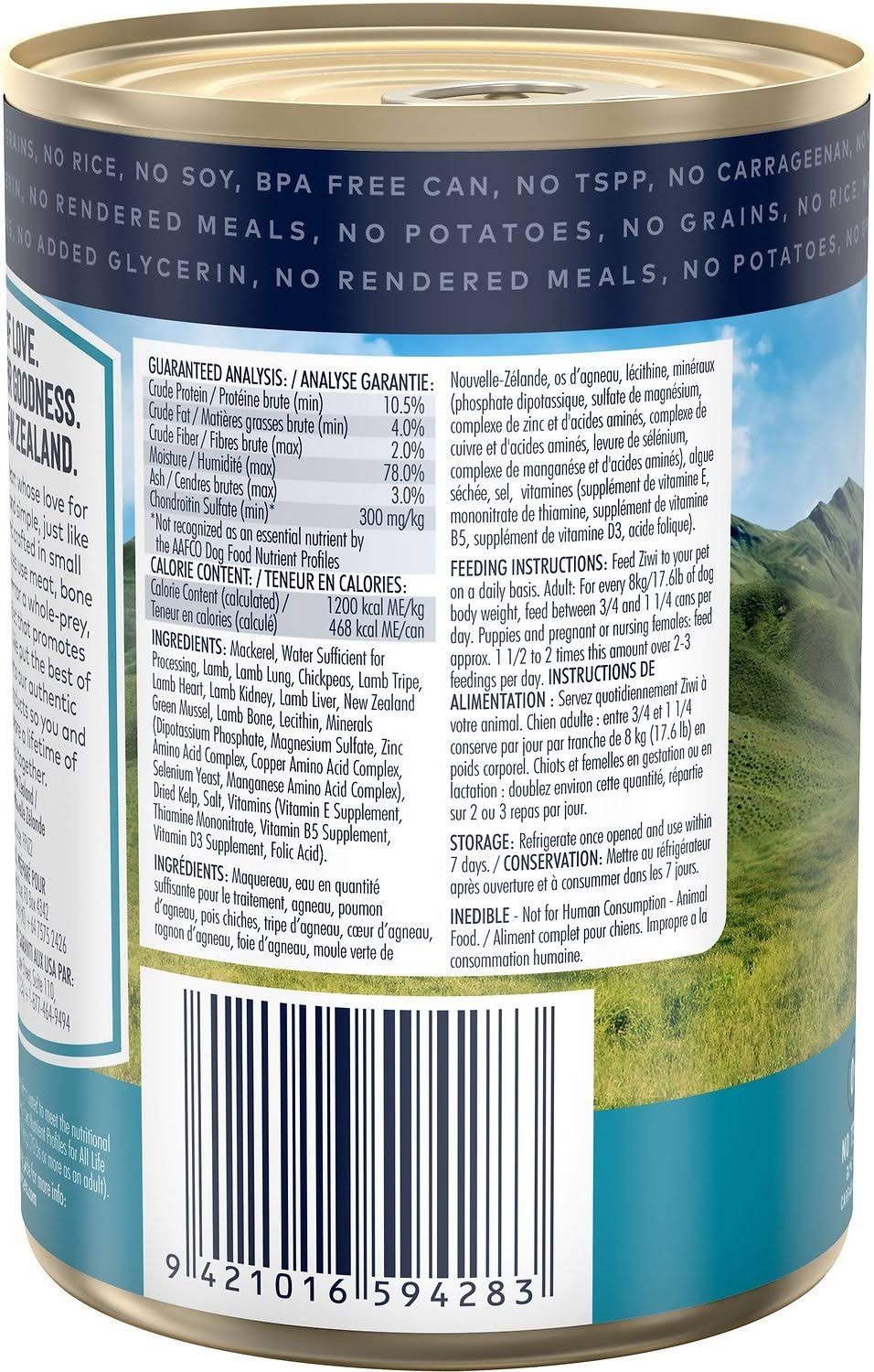 Mackerel & Lamb Recipe Canned Dog Food, 13.75-oz, Case of 12 N116795