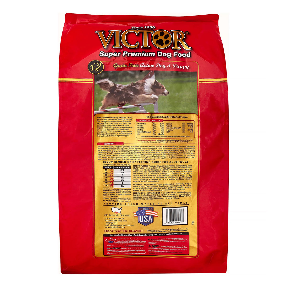 Grain-Free Dry Dog Food, 30 lb X671261