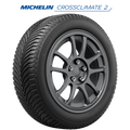 235/45-19 99 V Tire B1880