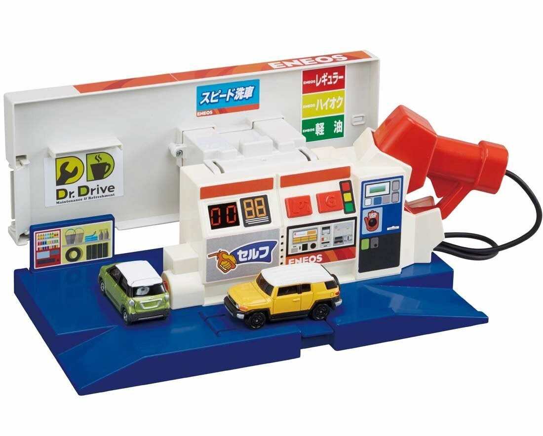 GAS Station E77263