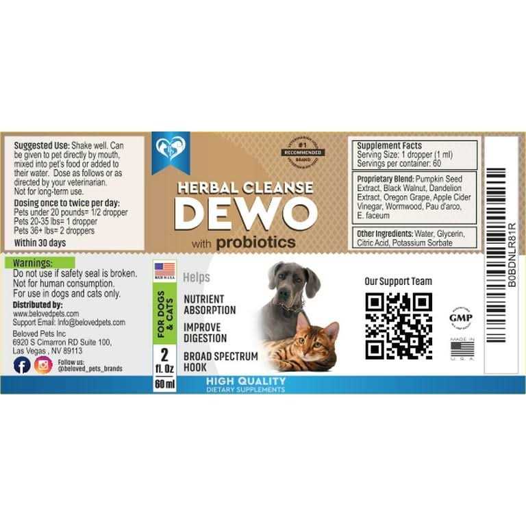 Herbal Dewormer with Probiotic Y837645