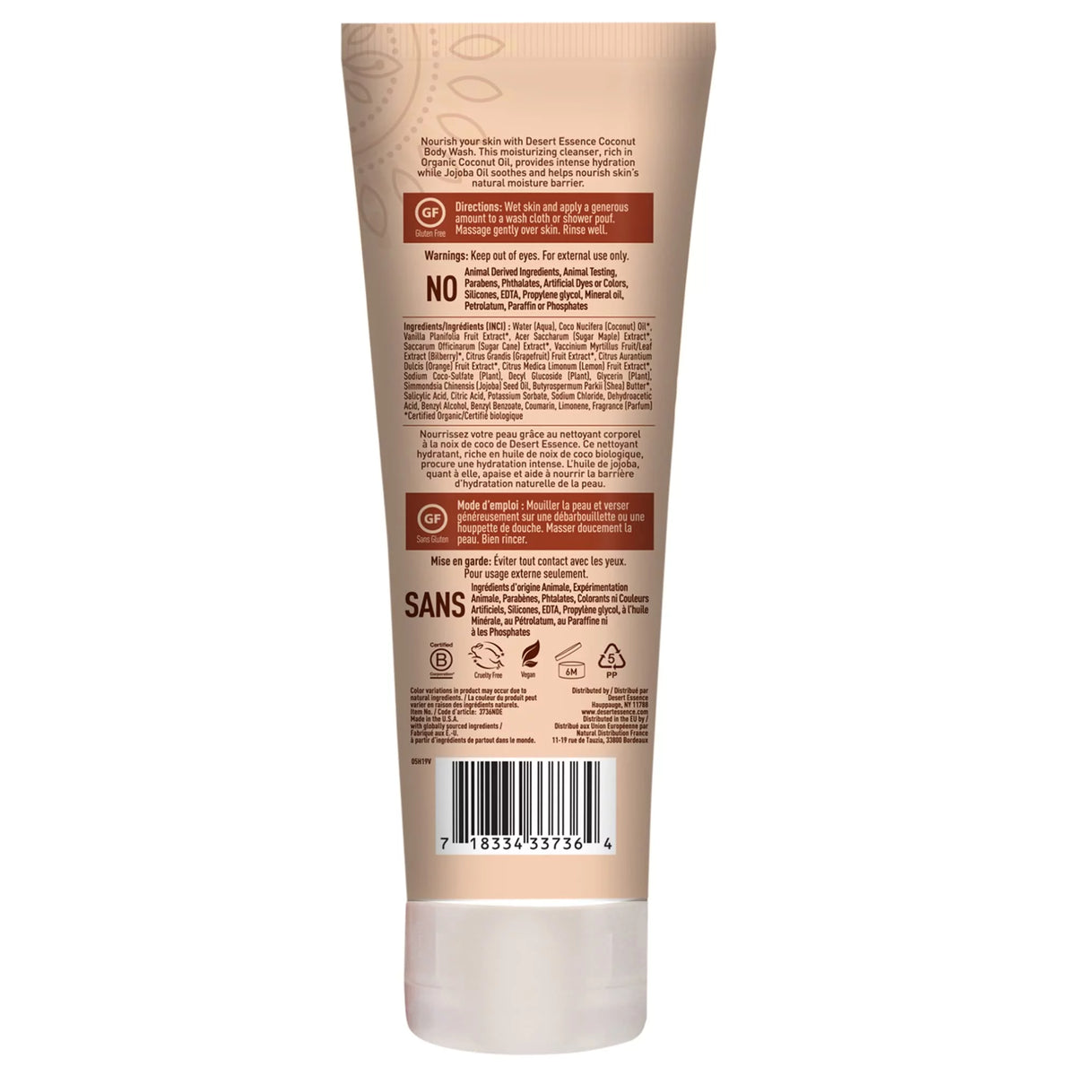 Coconut Body Wash 8 Fl. Oz. Pack Of 2 D262945