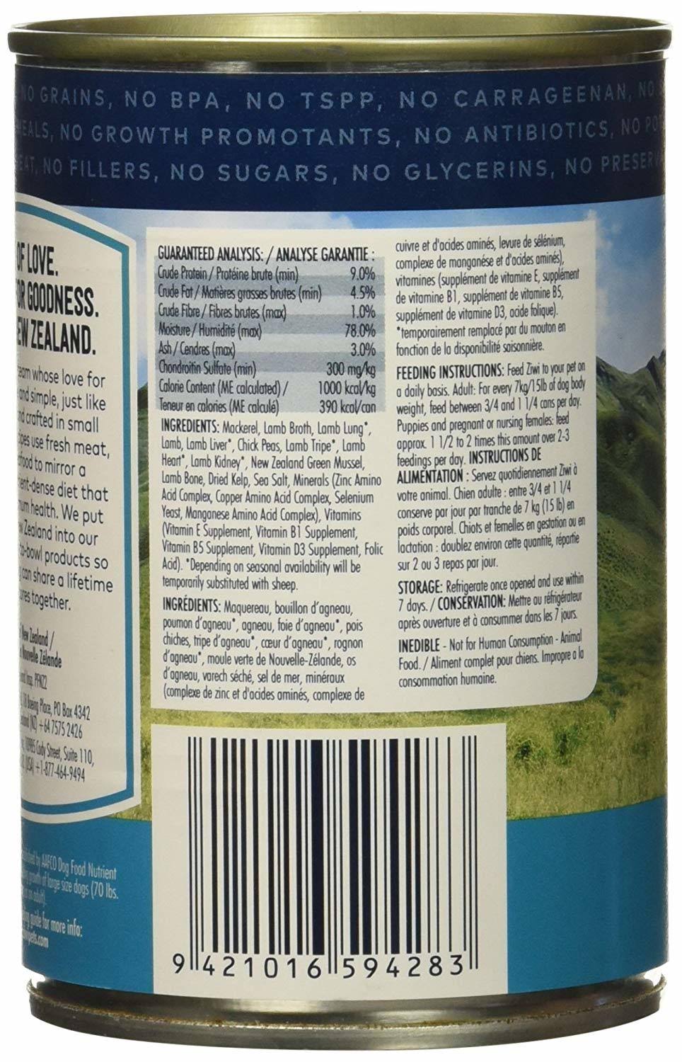 Mackerel & Lamb Recipe Canned Dog Food, 13.75-oz, Case of 12 N116795