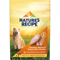 Chicken & Rice Dry Dog Food X603746