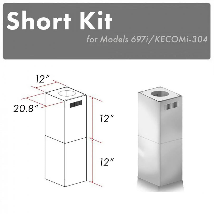 Short Kit for Ceilings Under 8 feet E8007
