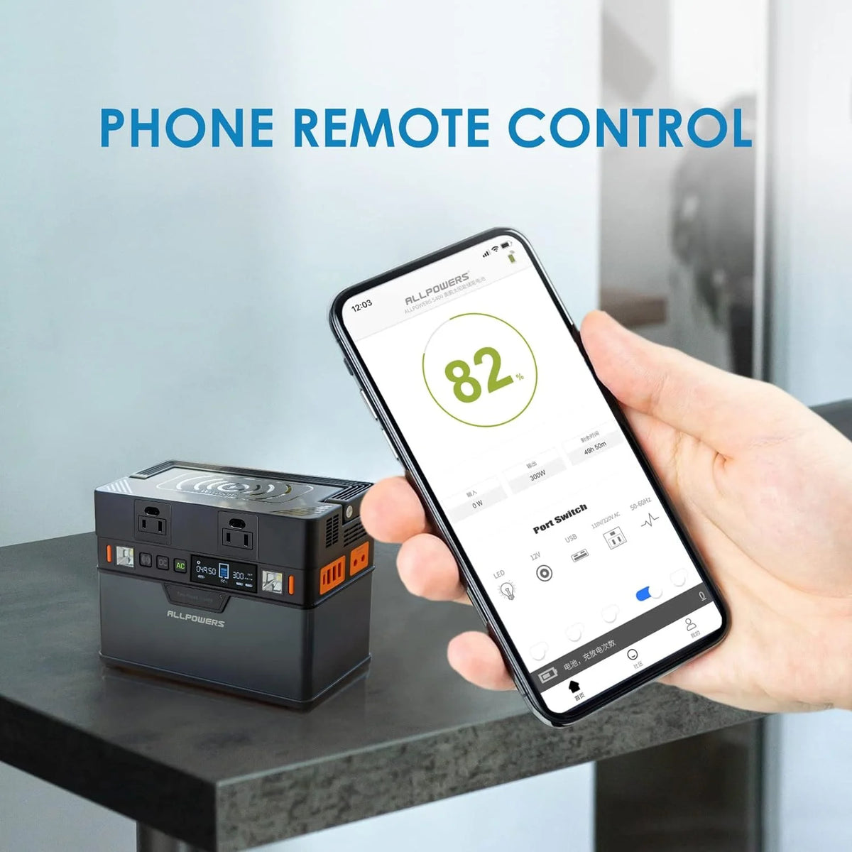 288Wh Portable Power Station with 300 Watt AC Outlets D262