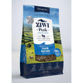 Mackerel Lamb Air-Dried Dog Food P5281