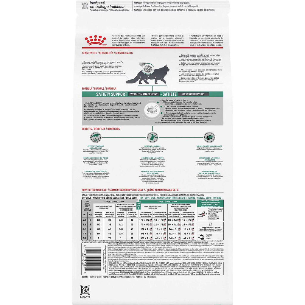 Veterinary Satiety Weight Management S537720